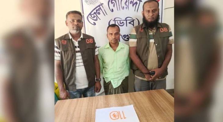 মাগুরায় ১১০ পিস ইয়াবাসহ আটক ১